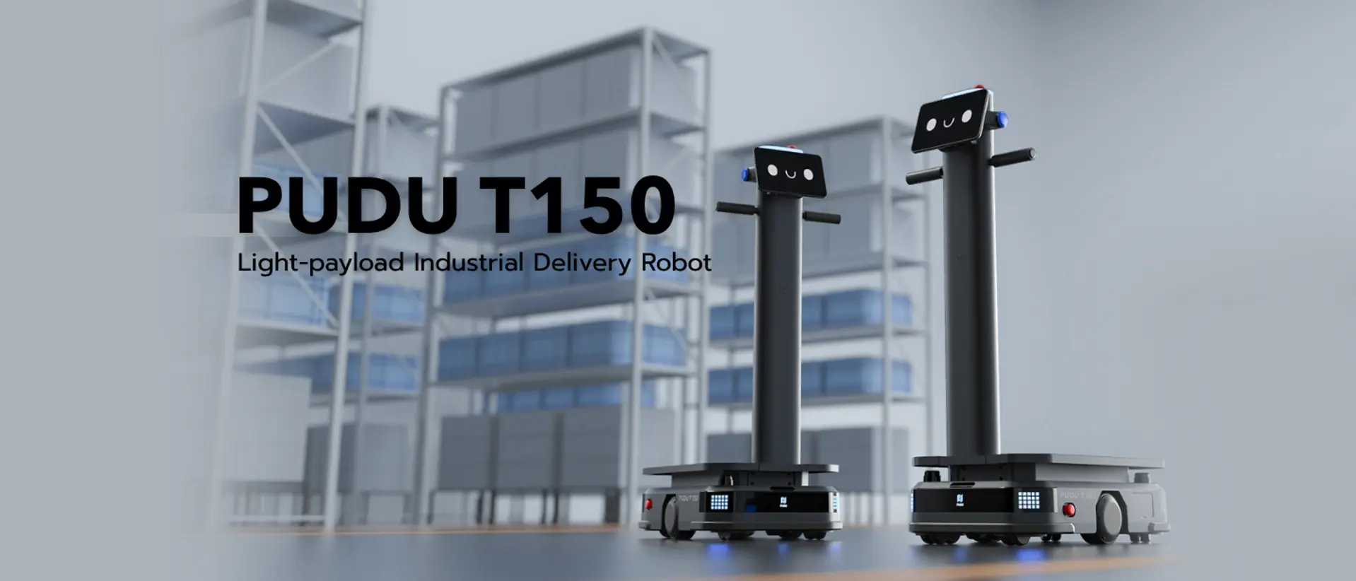 PUDU T150