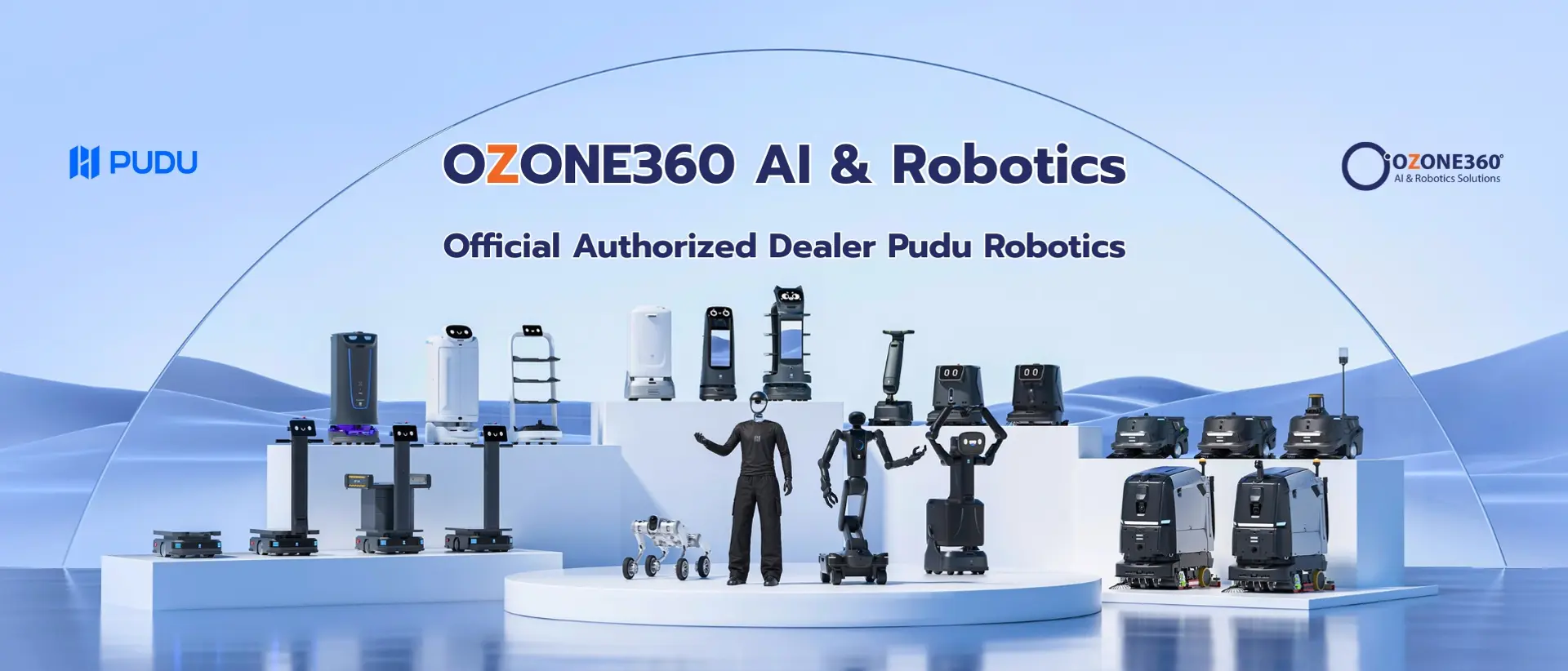family_robot_pudu