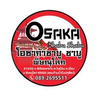 โอซาก้า ชาบูชาบู