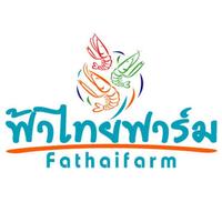 ฟ้าไทยฟาร์ม พิษณุโลก
