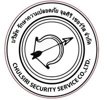 บ.จุลศิริ