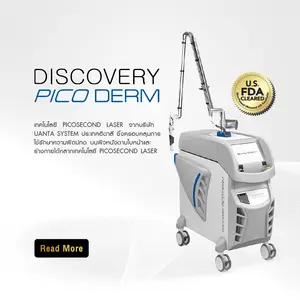 Discovery Pico Laser