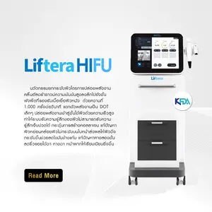Lifterahifu