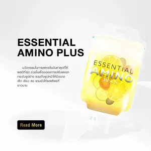 Essential Amino Plus
