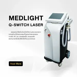 Medlight Q-Switch Laser
