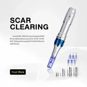 Scar Clearing