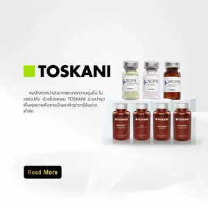 Toskani 