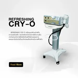 Refreshing Cry-O 