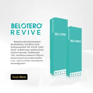 Belotero Revive