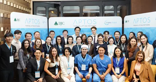 หมอบีมร่วมงานประชุม ไหม Aptos (Worldwide the First Thread with HA) ที่ตึกTRIYA โรงพยาบาลปิยะเวท