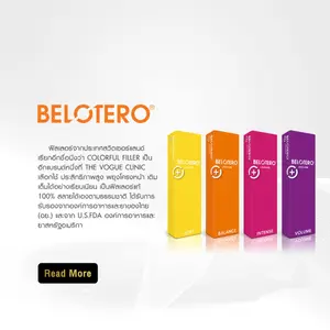 Belotero 
