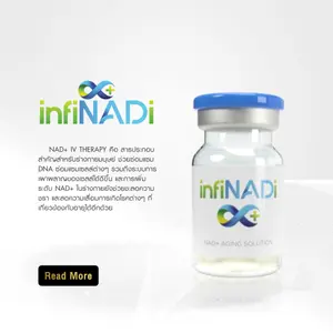 NAD+ IV Therapy 