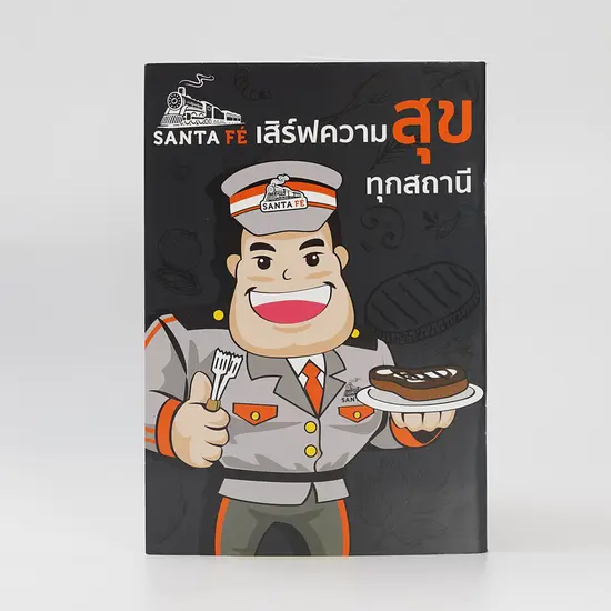 สมุด
