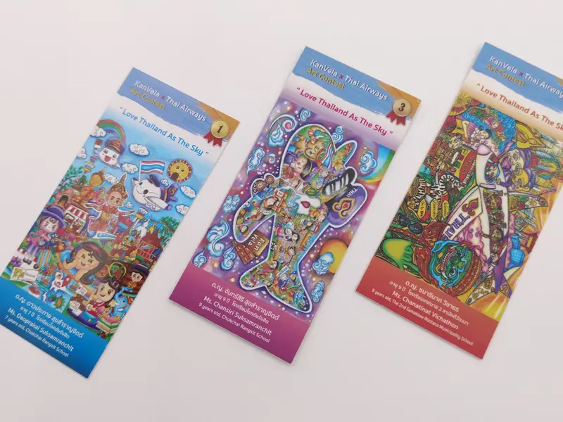 รูปภาพตัวอย่าง