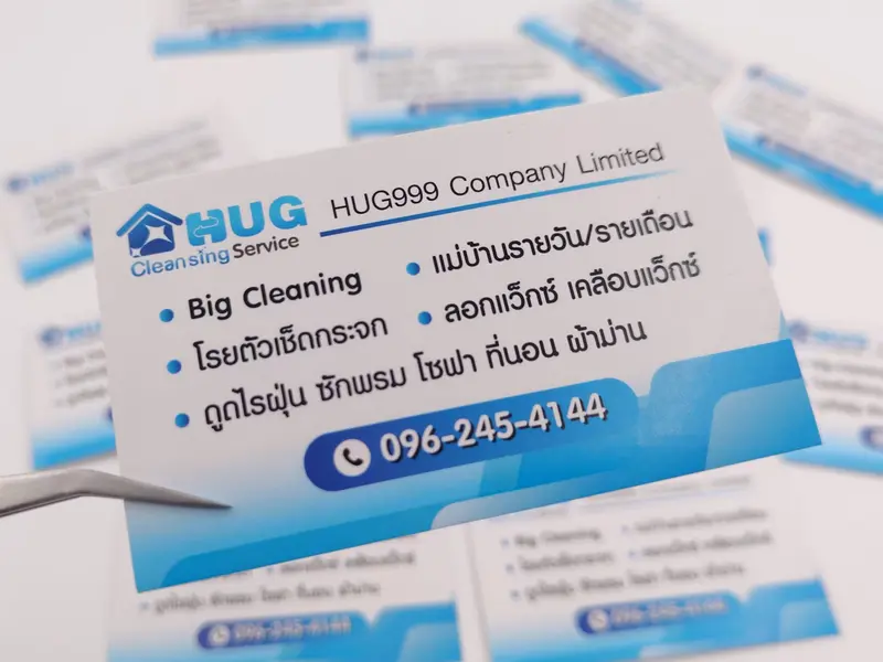 รูปภาพตัวอย่าง