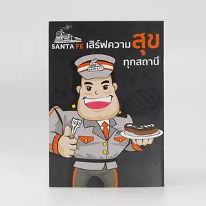 สมุด