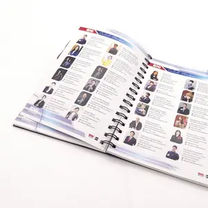 หนังสือ และวารสาร
