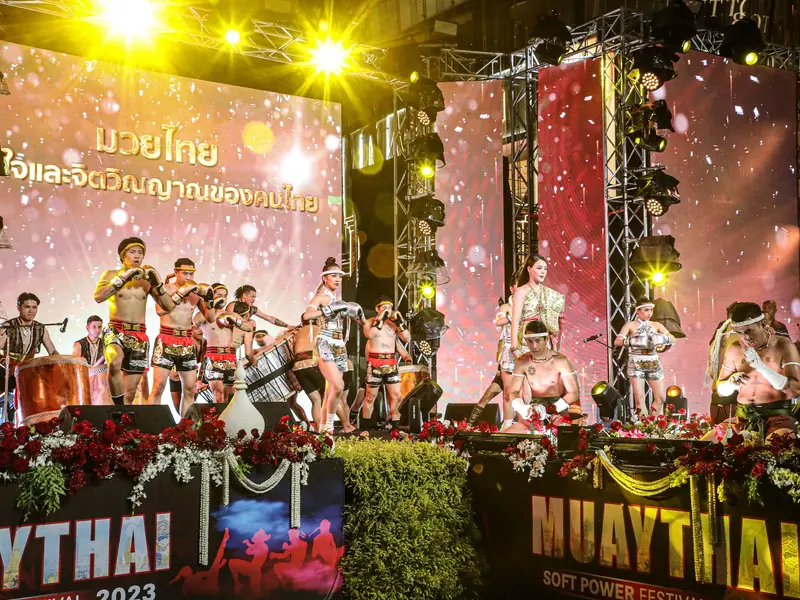 ภาพบรรยากาศประทับใจ