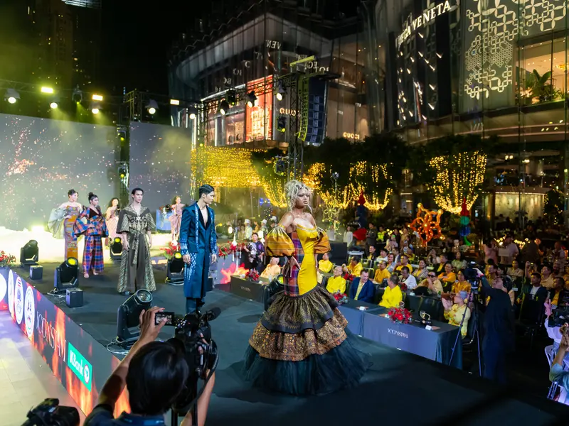 งานแข่งขันมวยไทย