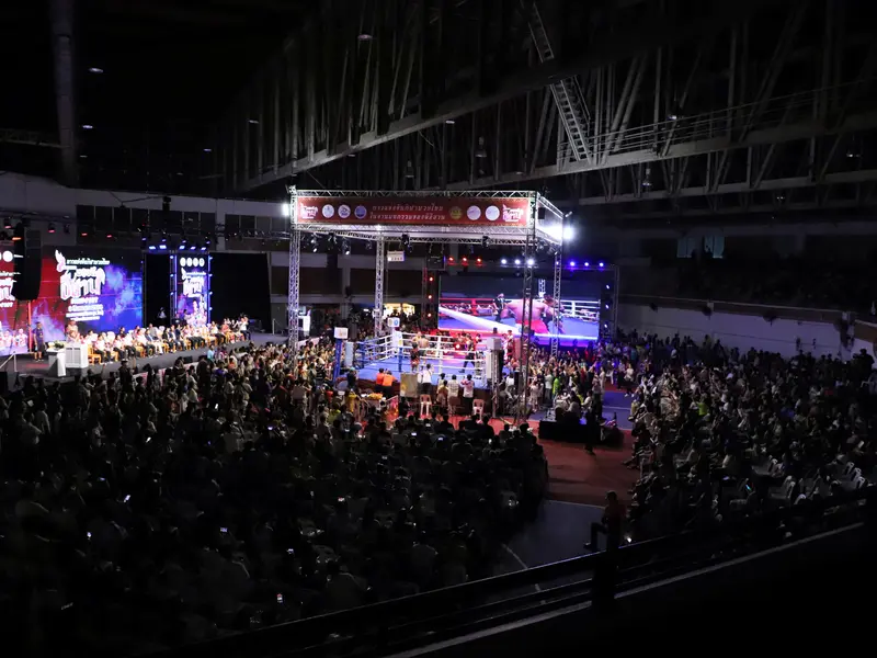 มหกรรมของดีอีสาน Esan Fest