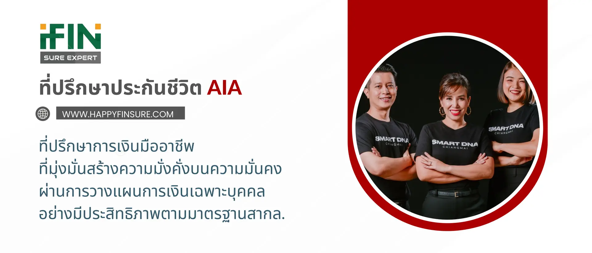 ตัวอย่าง 1