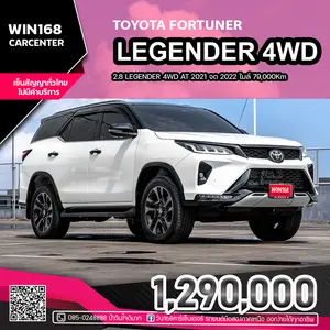 2021 TOYOTA FORTUNER 2.8 LEGENDER 4WD AT 2021 จด 2022 ไมล์ 79,000Km (T464)