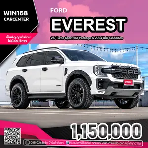 2024 FORD EVEREST 2.0 Turbo Sport 6AT Package A ไมล์ 44,000Km (F243)