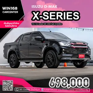 2022 ISUZU D-MAX X-SERIES 1.9 Z Hi-Lander 6AT ไมล์ 37,000Km (I080)
