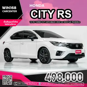 2022 HONDA CITY 1.0 RS TURBO CVT HATCHBACK จด 2023 ไมล์ 76,000Km (H270)