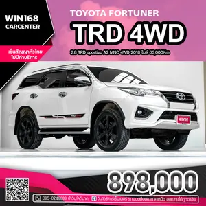 2018 TOYOTA FORTUNER 2.8 TRD sportivo A2 MNC 4WD  ไมล์ 63,000Km (T495)