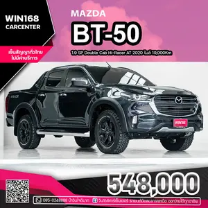2020 MAZDA BT-50 1.9 SP Double Cab Hi-Racer AT ไมล์ 19,000Km (M201)