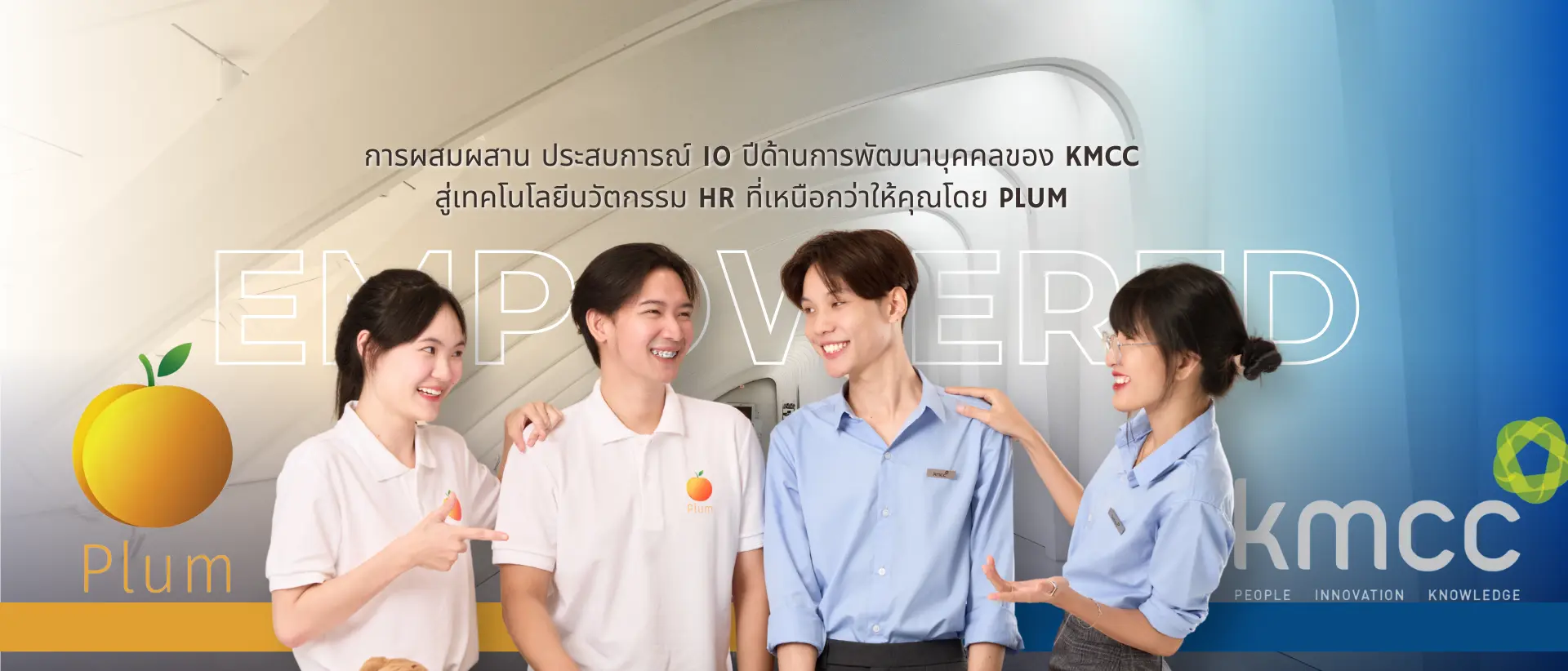 Plum & KMCC